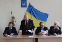 Господарське законодавство України: актуальні проблеми та перспективи розвитку